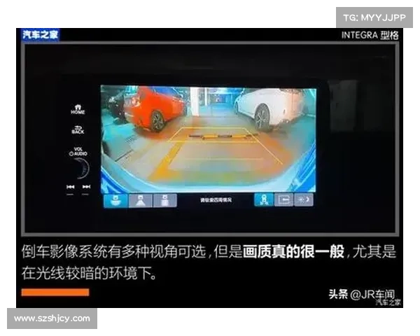 全面剖析澳洲杯赛事水平与竞技深度的多维全景式专业解析研究综述